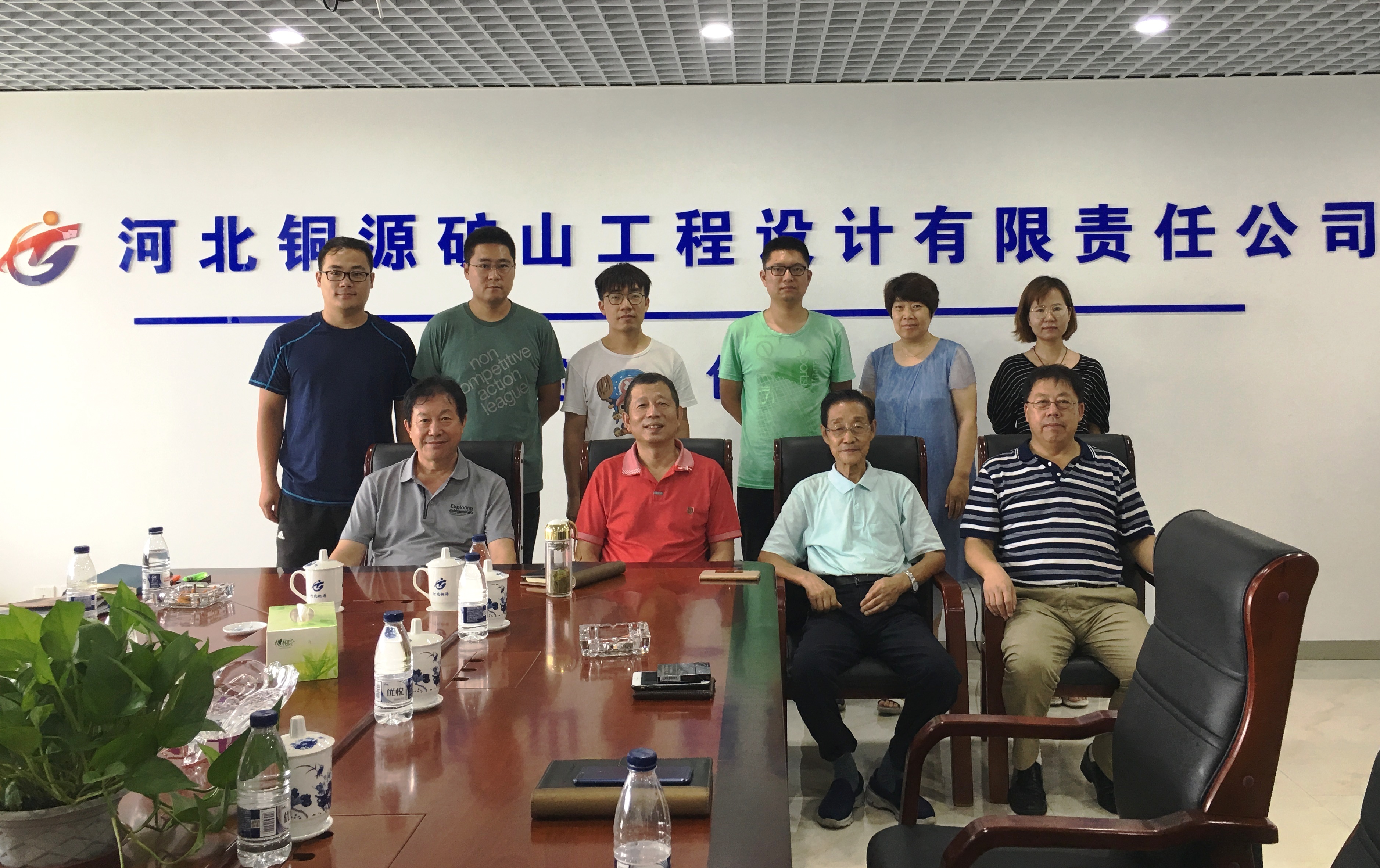 微信图片_20180813090517.jpg