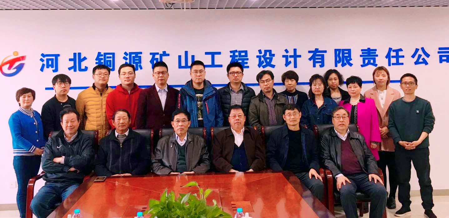 微信图片_20190408155201_副本.jpg