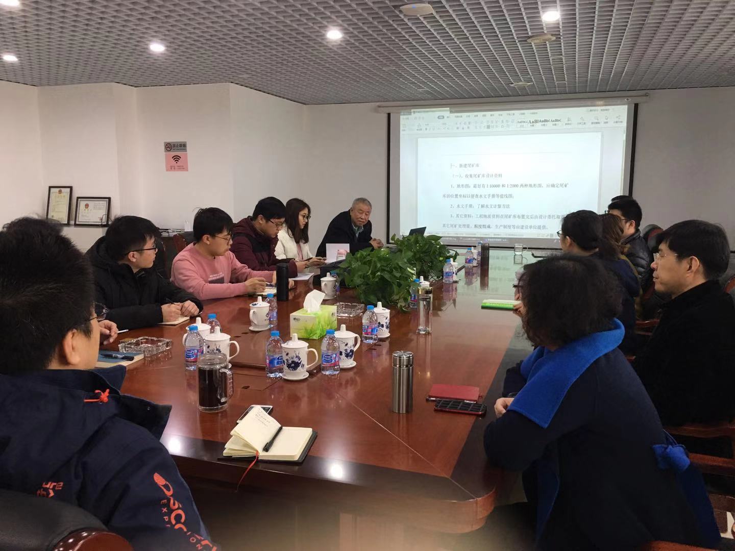 微信图片_20190313164922.jpg