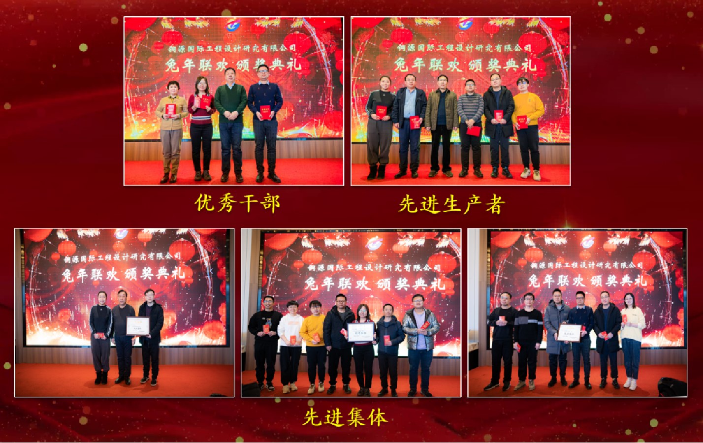 新闻稿图片1.jpg