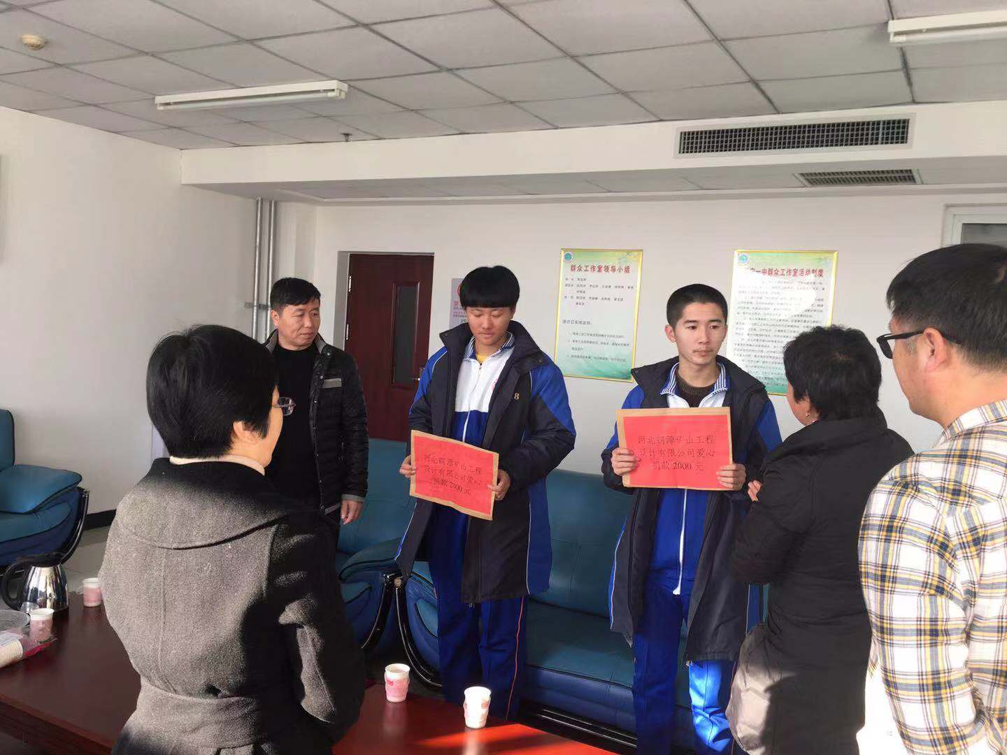微信图片_20191128155431.jpg