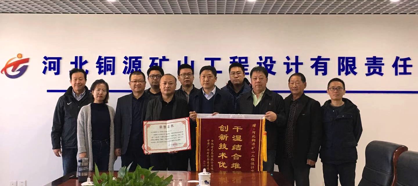 优化小组成员合影