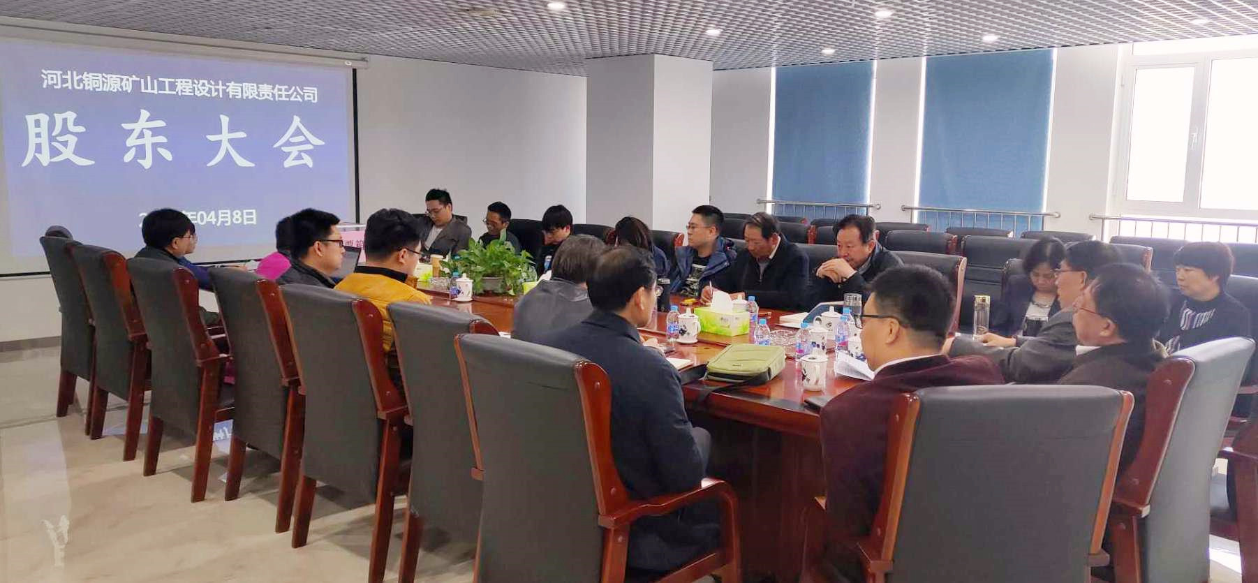 微信图片_20190408153500_副本.jpg